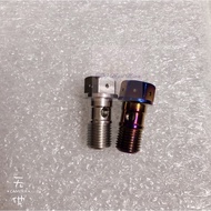 Brembo Calipers Oil Pipe Screw White Iron Titanium Plated Pitch P1.0