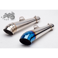 ★Xiao Tong★Motorcycle Modified Exhaust Pipe Muffler Horn Exhaust Pipe MP/GP Exhaust ZX6R CBR650 R6