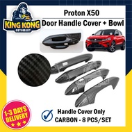 PROTON X50 carbon fiber pattern car door handle bowl coverX50 exterior car accessories