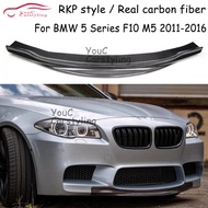 F10 M5 Carbon Fiber Front Lip Splitter Spoiler for BMW Real M5 2011 - 2016 RKP Style Front Bumper Li