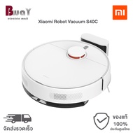 Xiaomi Robot Vacuum S40C หุ่นยนต์ดูดฝุ่น อัจฉริยะ เครื่องดูดฝุ่น ดูดฝุ่นและถูพื้น 2 in 1 พร้อมแท่นชา