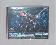 Diaclone tm 15Hawk Orbithopter Unit Dark Ver.(TakaraTomy)da 40, Da 65, da 79, da 85, Da 95, da 100, 