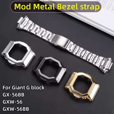 GX56 modified set stainless steel case strap bracelet for 3221 G-SHOCK Giant G GX-56BB bezel watchba