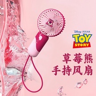 jisulife fan jisulife mini fan Smiley Handheld Fan Outdoor Portable USB Charging Lanyard Small Fan M