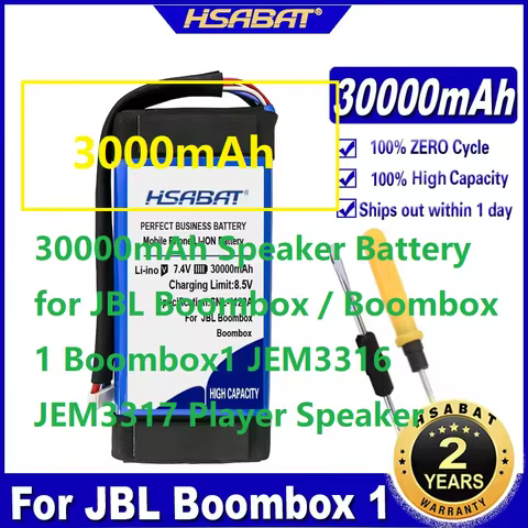 30000mAh Speaker Battery for JBL Boombox / Boombox 1 Boombox1 JEM3316 JEM3317 Player Speaker