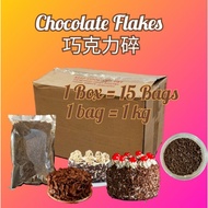 Chocolate Flakes/Dark Chocolate Flakes Box set