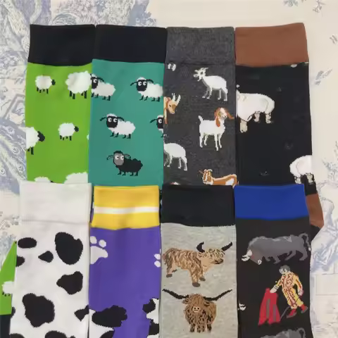 Adult Crew Unisex Cartoon Funny Socks Donkey Matador Sheep Jumbuck Mutton Goat Ram lamb Yak Cattle O