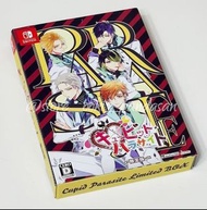 乙女遊戲｜Nintendo Switch 共生邱比特 (Cupid Parasite) 日版限定版