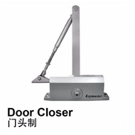 Adjustable Automatic Door Closer Auto Close With Speed Control