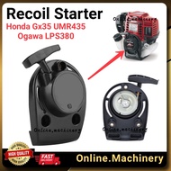 Mesin rumput Honda GX35 Recoil Starter Brush Cutter Ogawa LPS380 UMR-435T Hozugawa Dinyi Harz