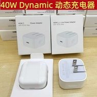 Suitable for Apple Mobile Phone 40W Charger 17pm Dynamic Power Adapter 40W American Standard Origina