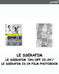 FIM周邊代購 LE SSERAFIM BLACKFRIDAY 優惠 (~27/11)