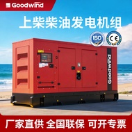 Diesel Generator Set 10-4000KW Generator 380v Industrial Backup Energy Saving Diesel Generator Set