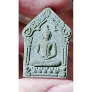 派古曼坤平 龙婆醒/Luang Phor Sin Wat Lahanrai BE2561（龙婆添/歪头添徒弟）