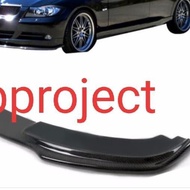 Lips bmw e90 standard bumper, real carbon