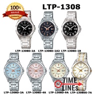 CASIO ของแท้ รุ่น LTP-1308D LTP-1308SG นาฬิกาหญิง สายสแตนเลส พร้อมกล่อง รับประกัน 1 ปี LTP1308 LTP-1308 LTP1308D LTP-1308D-1A LTP-1308D-1A2 LTP-1308D-1B LTP-1308D-2A LTP-1308SG-7A
