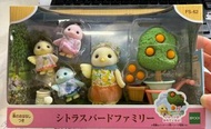 森林家族 Epoch Sylvanian Families Citrus Bird Family FS-62
