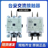 Preferred❤ Original Genuine CN180 Taian AC Contactor CN-100R 125R CN300 TECO CN220 633