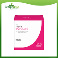 THE PRIMAGE VG-GUARD VEGECAP 10SX10S