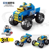 Compatible with Lego Jeep Four-Wheel Drive Off-Road Vehicle World Famous Car Building Blocks Deforma