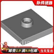 Domestic Building Blocks Suitable for Assembling Parts 87580 4565322 2 x 2 Special Board with 1 Bump