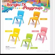 Kursi anak tk/kursi anak/kursi plastik anak/ kursi playgroup
