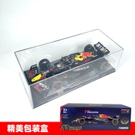 Bburago | โมเดลรถฟอร์มูลาวันอัลลอย 1:24