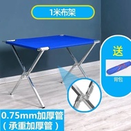 Fold Table Hanger Portable OUYN