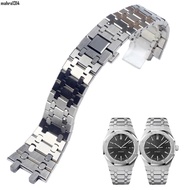 ((All-Match Strap) Adapt to AP Aibi 41MM Royal Oak 15400 15500 316 Stainless Steel Solid Watch Strap Wrist Strap 26mm