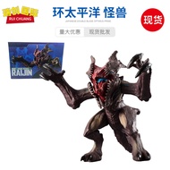 Pacific Rim 2 Rising Thunder RANJIN Monster Thunder Monster Figure Boxed Doll Doll Decoration Model
