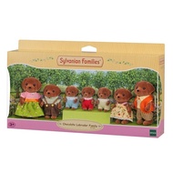 SYLVANIAN FAMILIES Sylvanian Keluargaes Chocolate Labrador Family Children's Collection Toys