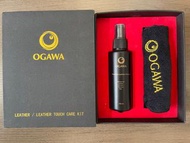 Ogawa 皮具清潔套裝