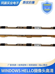 Windows Hello hồng ngoại IR mở khóa LG gram 16 được xây dựng trong máy ảnh 1080P mô-đun HD Webcam