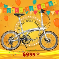 Ethereal Singapore ⭐ Limited Edition 20 Inch ⭐ Japan Shimano ⭐Ethereal Gull  ⭐ Folding Bicycle Foldable Bike Foldie