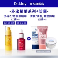 [Dr. Dr. May May] Red Collagen Color Repair Renewal/Centella Asiatica Moisturizing Repair/Garrison C