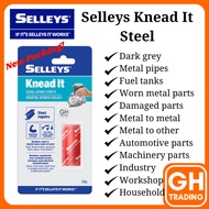 Selleys Knead It Steel Putty Epoxy Putty Filler Car Epo Putty Epoxy Grout Metal Putty Gam Motor