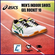 Asics Men's Indoor Shoes Gel Rocket 10