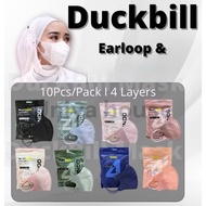 【3D Duckbill Mask 50pcs Duckbill Mask 3D Disposable Mask Face Mask Design Mask 】