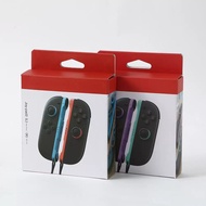 New NS2 Suitable for switch2 Gamepad NS2 Left Right Handle Wireless Gamepad JOYCO