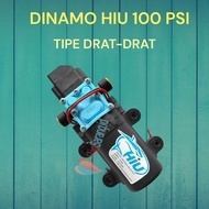 HS7 Dynamo Sprayer HIU Electric Tank Pump 12V 5A 5LPM 100 PSI EXCLUSIVEE300