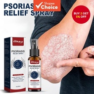 Hot Natural Eczema Therapy Spray, Vitiligo Skin Repair Spray, Skin Care Pain & Itch Spray, Fast Acti