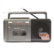 Cross-Border Multi-Band Old-Fashioned Radio Portable Loud Volume Bluetooth Recorder