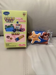 Cetaphil 舒特膚 x Toy Story 5 防曬袖套