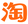 store icon