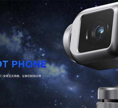 Honor's Robot Phone Moves Beyond Prototype, Mass Production Set for 2026