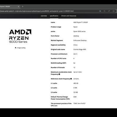 AMD ra mắt Ryzen 5 9500F với hiệu suất gaming tăng tới 24%, nhưng chỉ có ở Trung Quốc