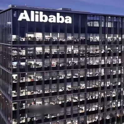 Pendapatan Alibaba Cloud Q4 Melonjak 13%, Berencana Investasi Besar dalam Infrastruktur AI