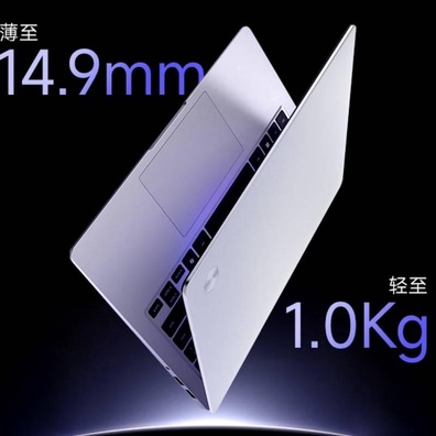 Mechanical Revolution Memasuki Pasaran Ultrabook dengan Komputer Riba Star 14 Seberat 1kg Bermula pada Harga CNY 3,999