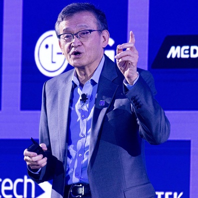 Trump Menuntut Pengunduran Diri Segera CEO Intel Lip-Bu Tan Atas Dugaan Konflik Kepentingan Pemerintah China
