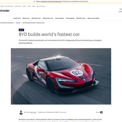 Kereta Super Elektrik BYD Capai 308 MPH, Mencetuskan Perdebatan Sengit Mengenai Perlindungan Perdagangan Berbanding Persaingan